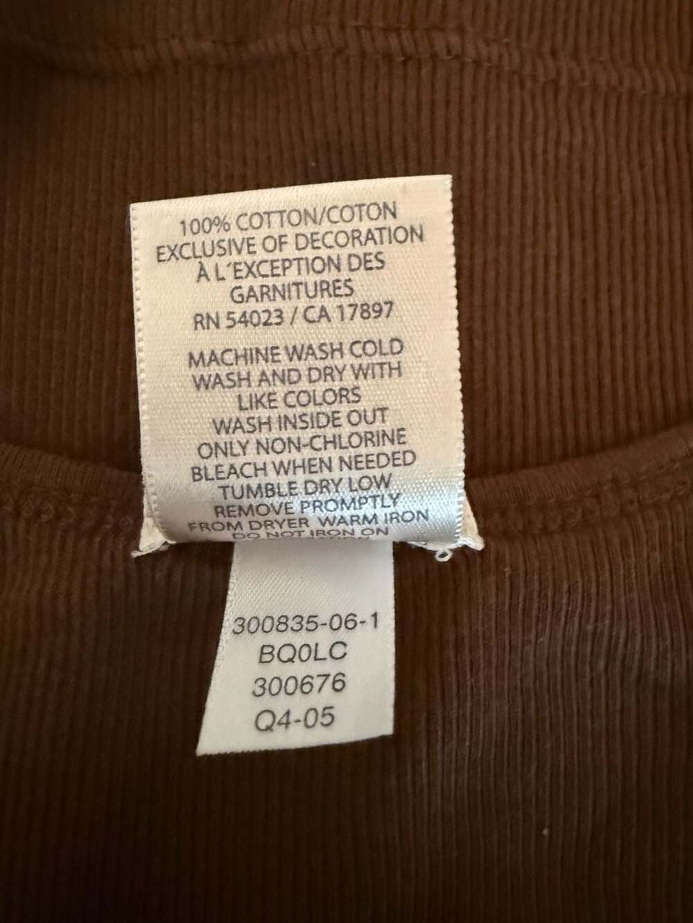 Old Navy Perfect Fit Brown Ribbed Tank Top with Gold Sequin Detail Size XL - Picture 7 of 8